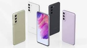 శామ్సంగ్ గెలాక్సీ S21 FE 5G స్మార్ట్ఫోన్ లాంచ్ అయింది!! ధరలు ఫీచర్స్ ఇవిగో... శామ్సంగ్ గెలాక్సీ S21 FE 5G స్మార్ట్ఫోన్ లాంచ్ అయింది!! ధరలు ఫీచర్స్ ఇవిగో...