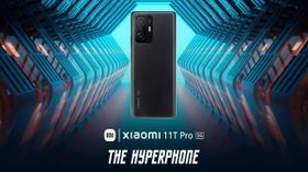 Xiaomi 11T ప్రో 5G కొత్త స్మార్ట్ఫోన్లోని ఫీచర్స్, ప్రత్యేకతల వివరాలు ఇవిగో!!! Xiaomi 11T ప్రో 5G కొత్త స్మార్ట్ఫోన్లోని ఫీచర్స్, ప్రత్యేకతల వివరాలు ఇవిగో!!!