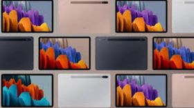 Samsung యొక్క గెలాక్సీ టాబ్లెట్ల ధరలు, ఫీచర్స్ వివరాలు ఆన్లైన్లో లీక్ అయ్యాయి Samsung యొక్క గెలాక్సీ టాబ్లెట్ల ధరలు, ఫీచర్స్ వివరాలు ఆన్లైన్లో లీక్ అయ్యాయి