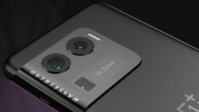 OnePlus చరిత్ర లో మొదటి Ultra వెర్షన్ ఫోన్ OnePlus 10 Ultra ! డిజైన్ లీక్ అయింది. OnePlus చరిత్ర లో మొదటి Ultra వెర్షన్ ఫోన్ OnePlus 10 Ultra ! డిజైన్ లీక్ అయింది.