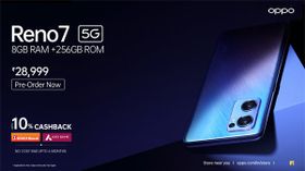 ప్రీమియం ఫీచర్లతో Oppo Reno 7 5G ! ఫస్ట్ ఇంప్రెషన్ రివ్యూ చూడండి.