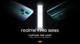 Realme కొత్త ఫోన్లు లాంచ్ డేట్ ప్రకటించారు ...! తేదీ, ఫీచర్లు వివరాలు చూడండి Realme కొత్త ఫోన్లు లాంచ్ డేట్ ప్రకటించారు ...! తేదీ, ఫీచర్లు వివరాలు చూడండి
