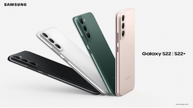 Samsung గెలాక్సీ S22-సిరీస్ ఫోన్ల ప్రీ-బుకింగ్ మొదలయ్యాయి!! వీటిలో స్పెషల్ ఫీచర్స్ ఏమిటో తెలుసా Samsung గెలాక్సీ S22-సిరీస్ ఫోన్ల ప్రీ-బుకింగ్ మొదలయ్యాయి!! వీటిలో స్పెషల్ ఫీచర్స్ ఏమిటో తెలుసా