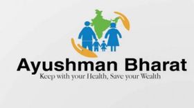 ఆయుష్మాన్ భారత్ స్కీమ్ కోసం ఆన్‌లైన్‌లో నమోదు చేసుకోవడం ఎలా?
