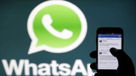 Facebookలో వాట్సాప్ స్టేటస్‌ని షేర్ చేయడం ఎలా?