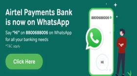 Airtel Payments అన్ని సర్వీసులు ఇప్పుడు వాట్సాప్ లో కూడా చేయవచ్చు.. Airtel Payments అన్ని సర్వీసులు ఇప్పుడు వాట్సాప్ లో కూడా చేయవచ్చు..