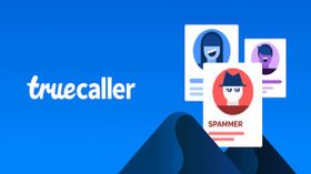 Truecaller ద్వారా ఫోన్ కాల్లను ఇకమీదట రికార్డింగ్ చేయలేరు!! Truecaller ద్వారా ఫోన్ కాల్లను ఇకమీదట రికార్డింగ్ చేయలేరు!!