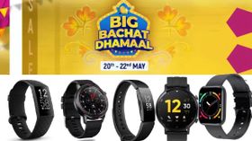 Flipkart Big Bachat Dhamaal సేల్ స్మార్ట్ వాచ్ లపై భారీ ఆఫర్లు ! రెండు రోజులే ...! Flipkart Big Bachat Dhamaal సేల్ స్మార్ట్ వాచ్ లపై భారీ ఆఫర్లు ! రెండు రోజులే ...!
