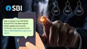SBI యూజర్లు జాగ్రత్త!! ఈ SMS స్కామ్ బారిన పడకండి... SBI యూజర్లు జాగ్రత్త!! ఈ SMS స్కామ్ బారిన పడకండి...