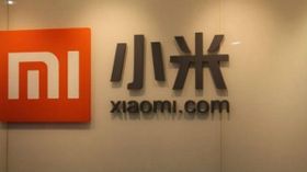 Xiaomi యొక్క రూ.5500 కోట్లకు పైగా డబ్బును సీజ్ చేసిన ED ! కారణం తెలుసుకోండి. Xiaomi యొక్క రూ.5500 కోట్లకు పైగా డబ్బును సీజ్ చేసిన ED ! కారణం తెలుసుకోండి.