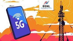 BSNL 5G కోసం స్పెక్ట్రమ్‌లో భారీ కేటాయంపు?? 2023 లో అందుబాటులోకి... 