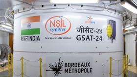 GSAT-24 సాటిలైట్ ను విజయవంతంగా ప్రయోగించిన ISRO ! ప్రత్యేకతలేంటో చూడండి. GSAT-24 సాటిలైట్ ను విజయవంతంగా ప్రయోగించిన ISRO ! ప్రత్యేకతలేంటో చూడండి.