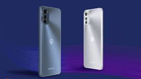Moto E32s మొదటి సేల్ ఈరోజే ! ధర మరియు ఫీచర్లు చూడండి.