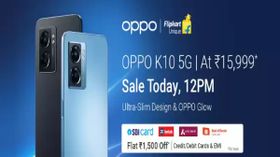 Oppo K10 5G మొదటి అమ్మకంలో రూ.1500 వరకు డిస్కౌంట్ ఆఫర్లు.. Oppo K10 5G మొదటి అమ్మకంలో రూ.1500 వరకు డిస్కౌంట్ ఆఫర్లు..