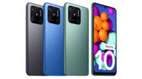 Redmi 10 స్మార్ట్ఫోన్ ధరలు భారీగా తగ్గాయి!! కొత్త ధరలు, డిస్కౌంట్ ఆఫర్స్ ఇవే.. Redmi 10 స్మార్ట్ఫోన్ ధరలు భారీగా తగ్గాయి!! కొత్త ధరలు, డిస్కౌంట్ ఆఫర్స్ ఇవే..
