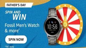 Amazonలో ఫాద‌ర్స్ డే పోటీలో పాల్గొనండి.. ఆక‌ర్ష‌ణీయమైన బ‌హుమ‌తులు గెల‌వండి!