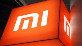 Xiaomi బ్రాండ్ నుంచి కొత్తగా ఫ్లాగ్షిప్ ఫోన్ రానున్నది!! ఐఫోన్ 13 సిరీస్ లకు పోటీగా Xiaomi బ్రాండ్ నుంచి కొత్తగా ఫ్లాగ్షిప్ ఫోన్ రానున్నది!! ఐఫోన్ 13 సిరీస్ లకు పోటీగా