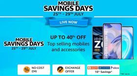 Amazon లో ప్రైమ్ డేస్ మిస్సయ్యారా.. ఈ కళ్లు చెదిరే ఆఫర్లు మీ కోసమే! Amazon లో ప్రైమ్ డేస్ మిస్సయ్యారా.. ఈ కళ్లు చెదిరే ఆఫర్లు మీ కోసమే!