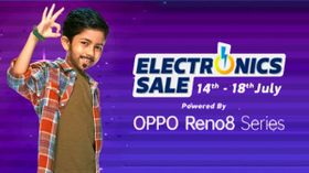 Flipkart లో కొత్త సేల్ మొదలైంది ! స్మార్ట్ ఫోన్లపై ఈ భారీ ఆఫర్ల లిస్ట్ చూడండి. Flipkart లో కొత్త సేల్ మొదలైంది ! స్మార్ట్ ఫోన్లపై ఈ భారీ ఆఫర్ల లిస్ట్ చూడండి.