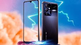 Infinix నుంచి కొత్త స్మార్ట్ ఫోన్ ! లాంచ్ ఈ వారంలోనే, ధర & ఫీచర్లు చూడండి. Infinix నుంచి కొత్త స్మార్ట్ ఫోన్ ! లాంచ్ ఈ వారంలోనే, ధర & ఫీచర్లు చూడండి.