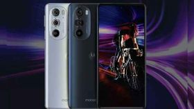 Motorola నుంచి 200MP కెమెరా స్మార్ట్ ఫోన్ త్వరలో లాంచ్ కానుంది. వివరాలు చూడండి. Motorola నుంచి 200MP కెమెరా స్మార్ట్ ఫోన్ త్వరలో లాంచ్ కానుంది. వివరాలు చూడండి.
