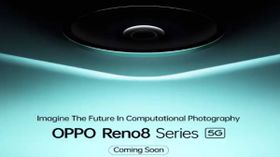 Oppo కొత్త ఫోన్ ఇండియా లాంచ్ ఖరారైంది! ధర మరియు స్పెసిఫికేషన్లు చూడండి. Oppo కొత్త ఫోన్ ఇండియా లాంచ్ ఖరారైంది! ధర మరియు స్పెసిఫికేషన్లు చూడండి.