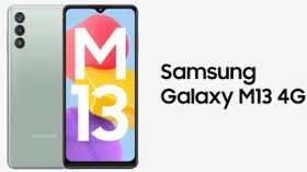 Samsung Galaxy M13 సిరీస్ ధ‌ర‌లు లీక్‌.. ఓ లుక్కేయండి!