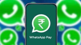 WhatsApp Pay UPI చేరికలు జూన్ నెలలో భారీగా పెరిగింది... WhatsApp Pay UPI చేరికలు జూన్ నెలలో భారీగా పెరిగింది...