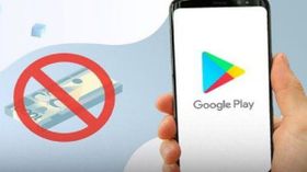 Google Play Store నుండి 2000 పైగా యాప్లు తొలగింపు... Google Play Store నుండి 2000 పైగా యాప్లు తొలగింపు...