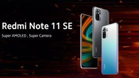 Redmi బ్రాండ్ కొత్త స్మార్ట్ఫోన్ను లాంచ్ చేసింది!! ధరలు, ఫీచర్స్ ఇవిగో... Redmi బ్రాండ్ కొత్త స్మార్ట్ఫోన్ను లాంచ్ చేసింది!! ధరలు, ఫీచర్స్ ఇవిగో...