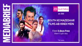 టాటా ప్లే సౌత్ టాకీస్ కొత్త సర్వీస్!! సౌత్ సినిమాలు మరింత తక్కువ ధరలో... టాటా ప్లే సౌత్ టాకీస్ కొత్త సర్వీస్!! సౌత్ సినిమాలు మరింత తక్కువ ధరలో...
