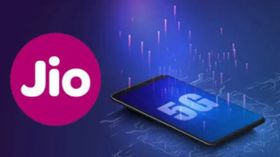JioPhone 5G లాంచ్ వివరాలు , ధర మరియు స్పెసిఫికేషన్లు లీక్ అయ్యాయి. చూడండి. JioPhone 5G లాంచ్ వివరాలు , ధర మరియు స్పెసిఫికేషన్లు లీక్ అయ్యాయి. చూడండి.