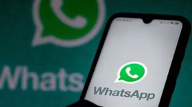 Whatsapp లో కొత్త ఫీచర్ ! ఎందుకు ,ఎలా వాడాలో తెలుసుకోండి ? Whatsapp లో కొత్త ఫీచర్ ! ఎందుకు ,ఎలా వాడాలో తెలుసుకోండి ?