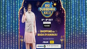 Flipkart దసరా సేల్.. ఈ భారీ ఆఫర్లు చూస్తే మీ మతి పోతుంది! Flipkart దసరా సేల్.. ఈ భారీ ఆఫర్లు చూస్తే మీ మతి పోతుంది!
