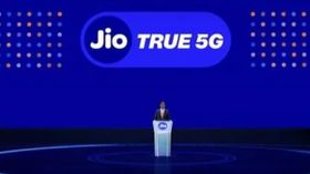 హైదరాబాద్, బెంగళూరు లో Jio 5G లాంచ్ అయింది ! మీ ఫోన్ లో ఎలా పొందాలి ? హైదరాబాద్, బెంగళూరు లో Jio 5G లాంచ్ అయింది ! మీ ఫోన్ లో ఎలా పొందాలి ?