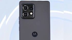 Motorola నుంచి అద్భుతమైన ఫీచర్లతో కొత్త ఫోన్ ! ఇక దీనికి పోటీ ఉండదేమో ...? Motorola నుంచి అద్భుతమైన ఫీచర్లతో కొత్త ఫోన్ ! ఇక దీనికి పోటీ ఉండదేమో ...?