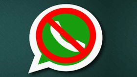 వాట్సాప్ లో కొత్త Proxy ఫీచర్ ! ఇంటర్నెట్ షట్ డౌన్ లో కూడా మెసేజ్ లు పంపొచ్చు! వాట్సాప్ లో కొత్త Proxy ఫీచర్ ! ఇంటర్నెట్ షట్ డౌన్ లో కూడా మెసేజ్ లు పంపొచ్చు!