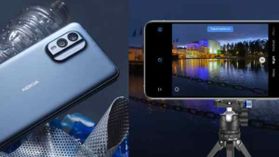 Nokia నుంచి మరో కొత్త ఫోన్! ధర & స్పెసిఫికేషన్ల వివరాలు 