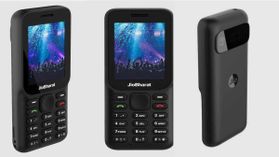 ధర రూ.1299 కే Jio కొత్త 4G ఫోన్! స్పెసిఫికేషన్ల వివరాలు ధర రూ.1299 కే Jio కొత్త 4G ఫోన్! స్పెసిఫికేషన్ల వివరాలు