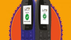 రూ.999 కే కొత్త Nokia ఫోన్! UPI కూడా వాడొచ్చు, వివరాలు రూ.999 కే కొత్త Nokia ఫోన్! UPI కూడా వాడొచ్చు, వివరాలు