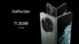 వన్‌ప్లస్‌ తొలి ఫోల్డబుల్ ఫోన్ OnePlus Open విడుదల..16GB ర్యామ్‌, ట్రిపుల్ కెమెరా సహా మరెన్నో కీలక ఫీచర్లు..!