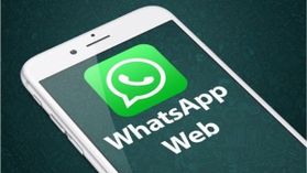Whatsapp కీలక ఫీచర్.. కొత్త ఫోన్ నంబర్లతో వెబ్ యూజర్లు నేరుగా చాట్ చేయవచ్చు! Whatsapp కీలక ఫీచర్.. కొత్త ఫోన్ నంబర్లతో వెబ్ యూజర్లు నేరుగా చాట్ చేయవచ్చు!