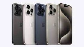 iPhone 16 Pro స్మార్ట్ఫోన్ కీలక వివరాలు లీక్.. ఎప్పుడు లాంచ్ కానుందంటే? iPhone 16 Pro స్మార్ట్ఫోన్ కీలక వివరాలు లీక్.. ఎప్పుడు లాంచ్ కానుందంటే?