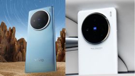 Vivo X100 సిరీస్ ఇండియా లాంచ్ తేదీ విడుదలైంది! ధర, స్పెసిఫికేషన్లు Vivo X100 సిరీస్ ఇండియా లాంచ్ తేదీ విడుదలైంది! ధర, స్పెసిఫికేషన్లు