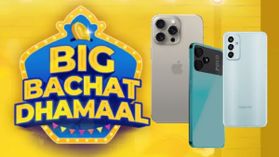 Flipkart సేల్ మొదలైంది, స్మార్ట్ ఫోన్లపై భారీ ఆఫర్లు! లిస్ట్