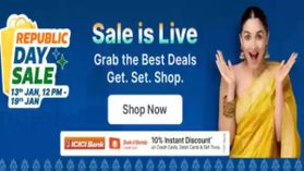 Flipkart రిపబ్లిక్ డే సేల్ మొదలైంది! ఐఫోన్లపై భారీ ఆఫర్లు! Flipkart రిపబ్లిక్ డే సేల్ మొదలైంది! ఐఫోన్లపై భారీ ఆఫర్లు!