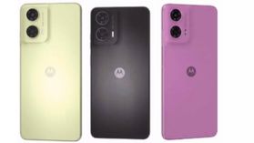 Moto G24 లీక్ అయిన వివరాలు! లాంచ్ ఎప్పుడో తెలుసుకోండి 