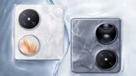 Huawei నుంచి కొత్త ఫోల్డబుల్ ఫోన్ లాంచ్ అయింది! ధర,స్పెసిఫికేషన్లు Huawei నుంచి కొత్త ఫోల్డబుల్ ఫోన్ లాంచ్ అయింది! ధర,స్పెసిఫికేషన్లు