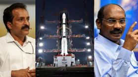 ఇస్రో యొక్క INSAT 3DS సాటిలైట్ లాంచ్ ఈ రోజే! లైవ్ టైమింగ్ వివరాలు ఇస్రో యొక్క INSAT 3DS సాటిలైట్ లాంచ్ ఈ రోజే! లైవ్ టైమింగ్ వివరాలు