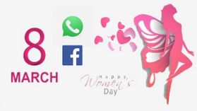 అంతర్జాతీయ మహిళా దినోత్సవం.. మహిళలూ సోషల్‌ మీడియాలో ఈ జాగ్రత్తలు పాటించండి..!